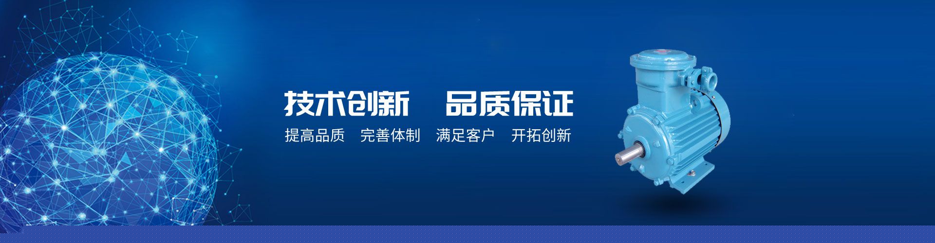 s120電機(jī)減速時(shí)間，詳解s120電機(jī)的減速過(guò)程